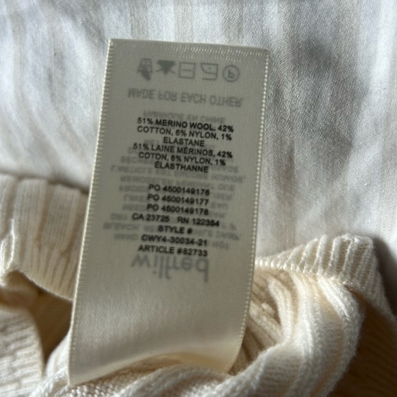 Wilfred wool tank - Picture 4 of 4